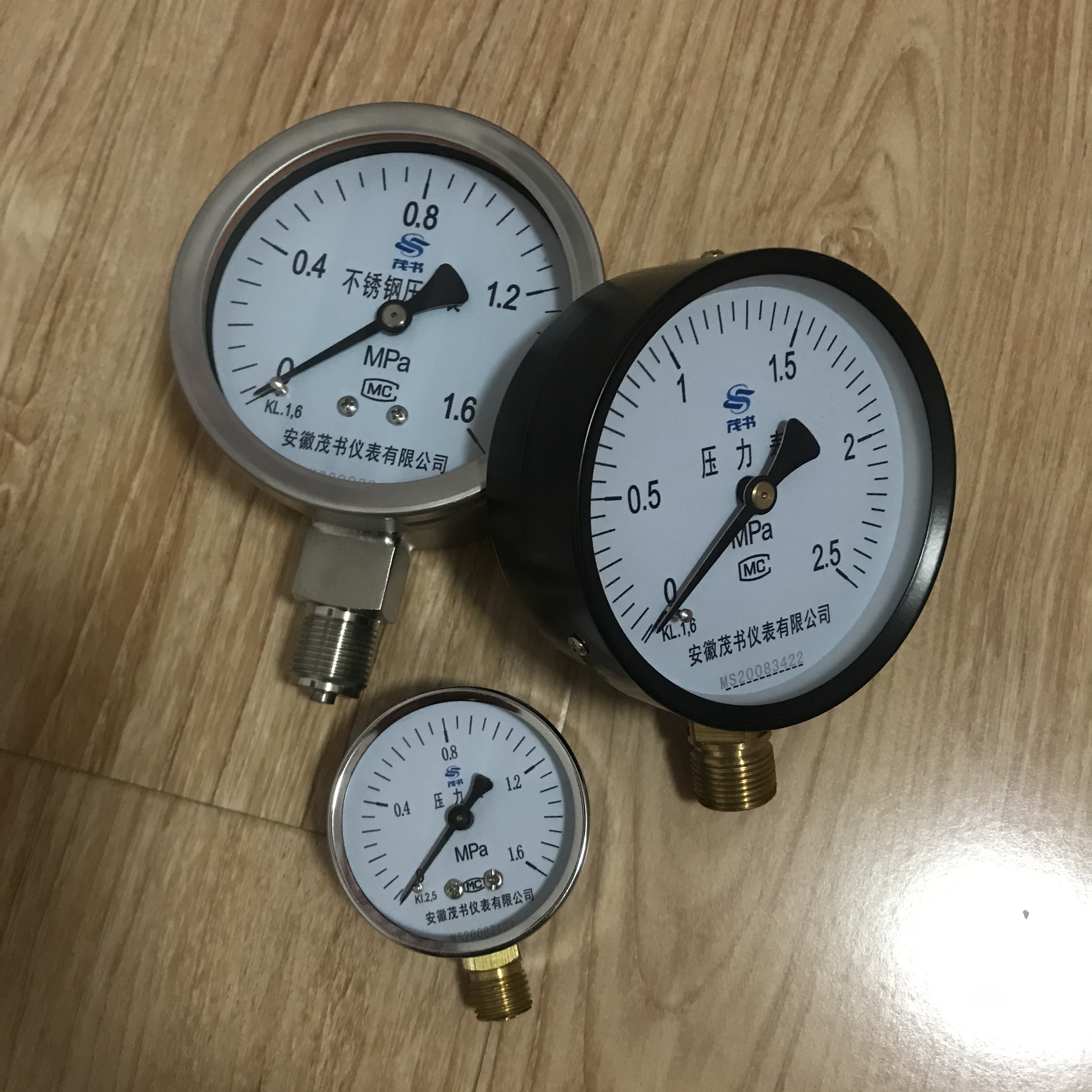 YTZ-150電阻遠(yuǎn)傳壓力表